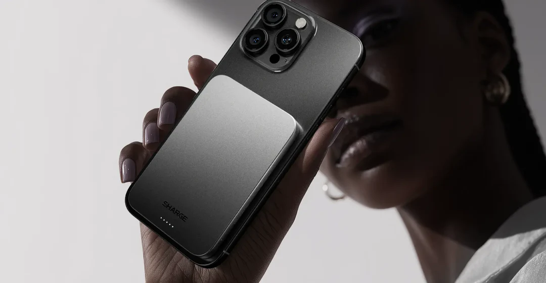 SHARGE is a modern tech brand offering sleek, high-performance charging solutions with a futuristic design focus.